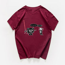 Lade das Bild in den Galerie-Viewer, I am your father Sarcastic Graphic Music Novelty Funny Tee Shirt. 100 % Cotton